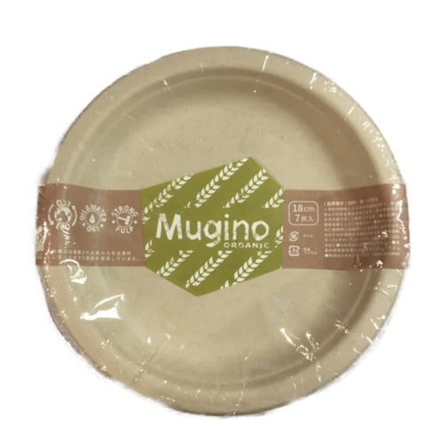 紙皿 未晒しプレート 18cm 7枚入