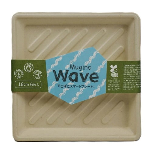 紙皿 waveプレート 16cm 6枚入