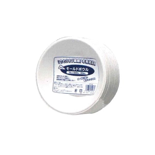 業務用モールドプレート 18cm 50枚入