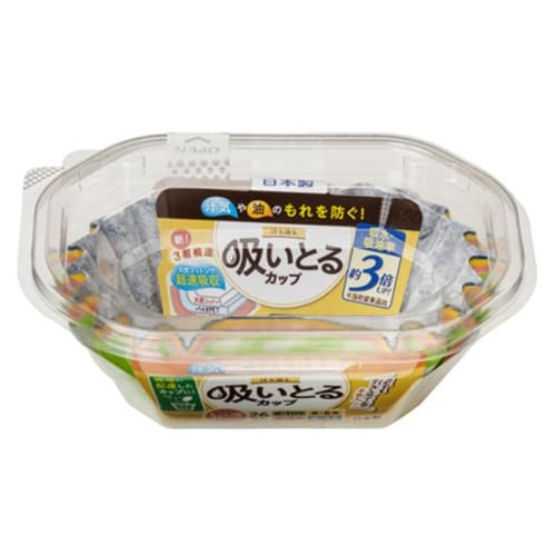 おかずカップ 26枚入り 汁も油も吸いとるカップ