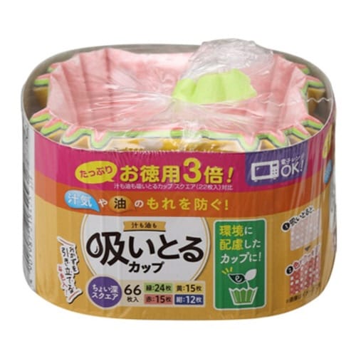 おかずカップ 66枚入り 汁も油も吸いとるカップ