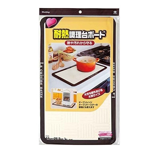 鍋敷き 耐熱調理台ボード キッチンワークトップ用