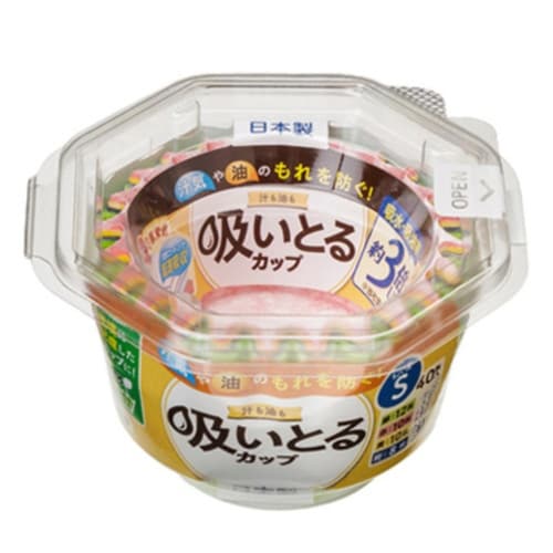 おかずカップ 40枚入り 汁も油も吸いとるカップ