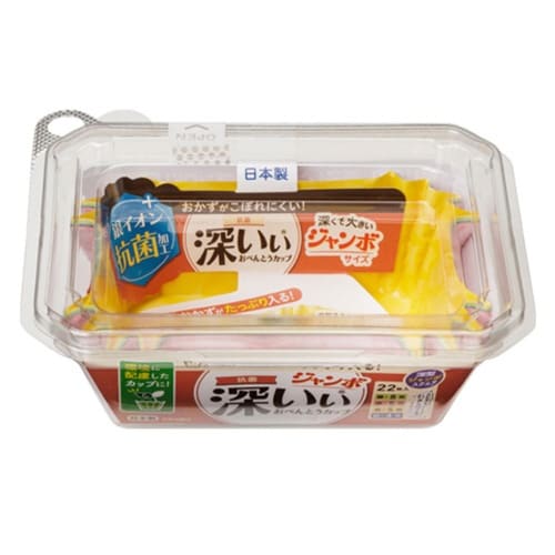 おかずカップ 22枚入り ジャンボスクエア 抗菌