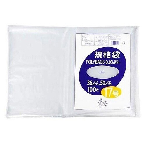 ゴミ袋 規格袋 17号 厚さ0.03mm