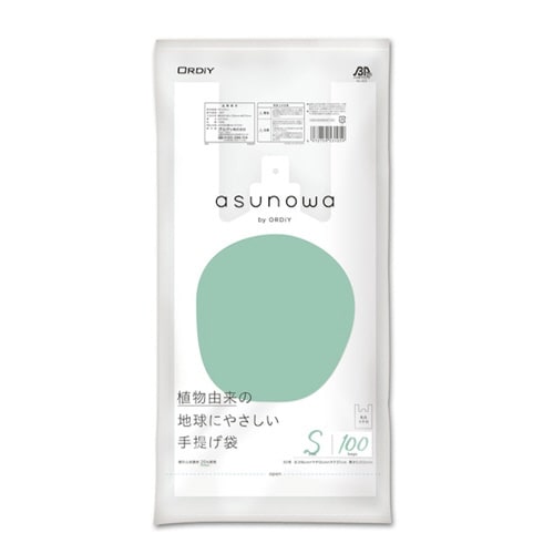 レジ袋 asunowa 100枚入り