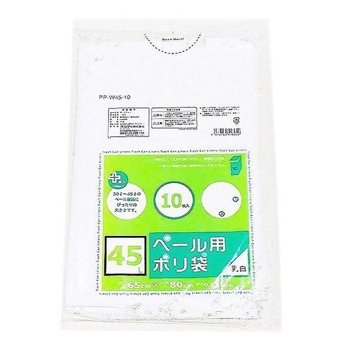 ゴミ袋 80x65cm 厚さ0.025mm