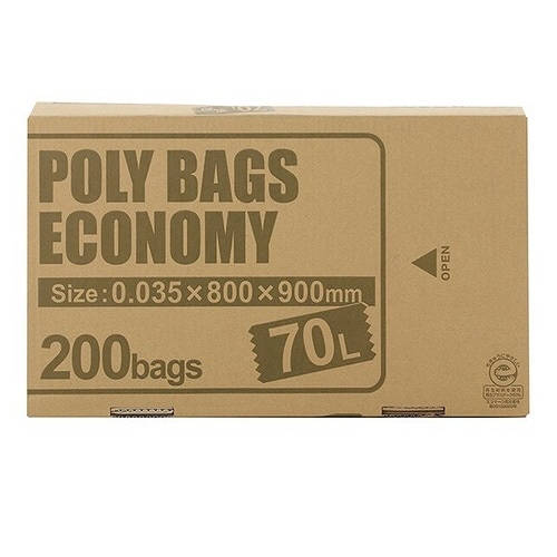 ゴミ袋 70L 200枚入り 乳白色