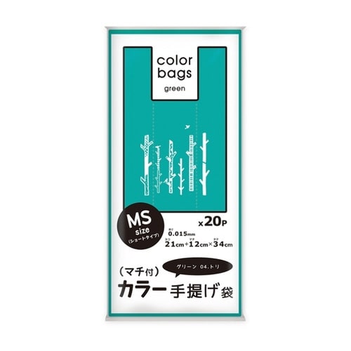 レジ袋 34x21cm マチ12cm 厚さ