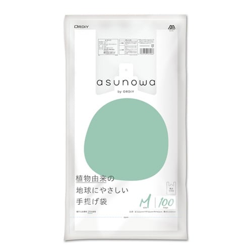 レジ袋 asunowa 100枚入り