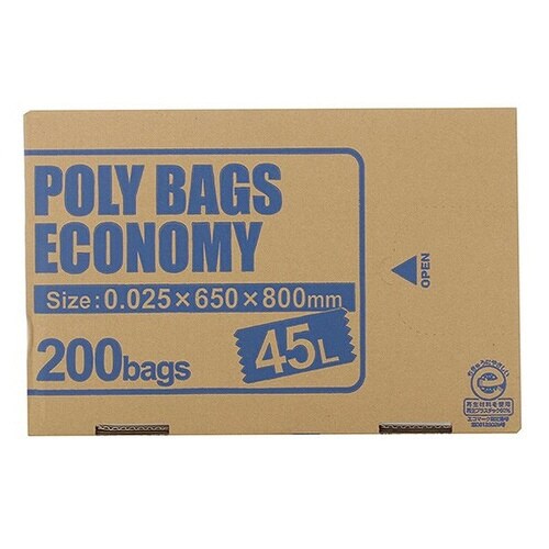 ゴミ袋 45L 200枚入り 透明 0.025mm