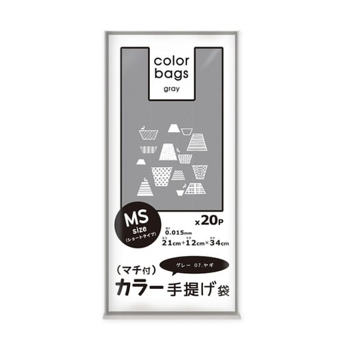 レジ袋 34x21cm マチ12cm 厚さ