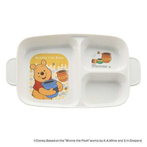 ランチプレート 26cm プーさん 子供用食器