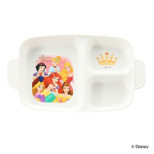 ランチプレート 26cm プリンセス 子供用食器