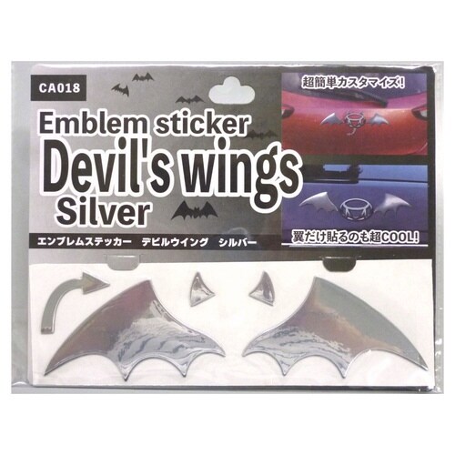 ステッカー エンブレムステッカー シルバー
