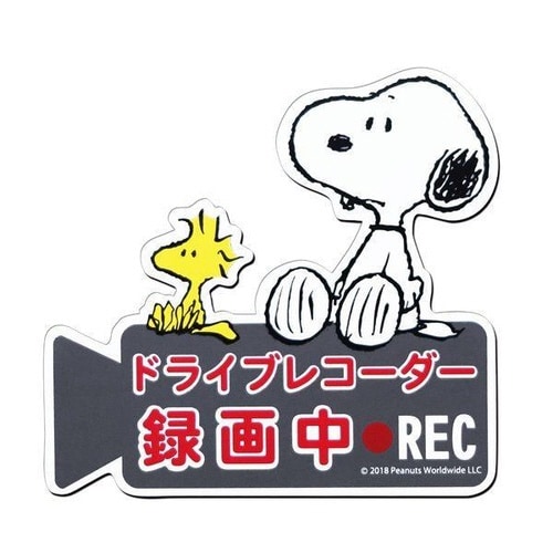 カーサイン ドライブレコーダー マグネット サイン