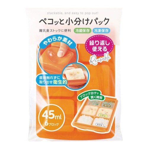 離乳食 EDIMOTTO ペコっと小分けパック L