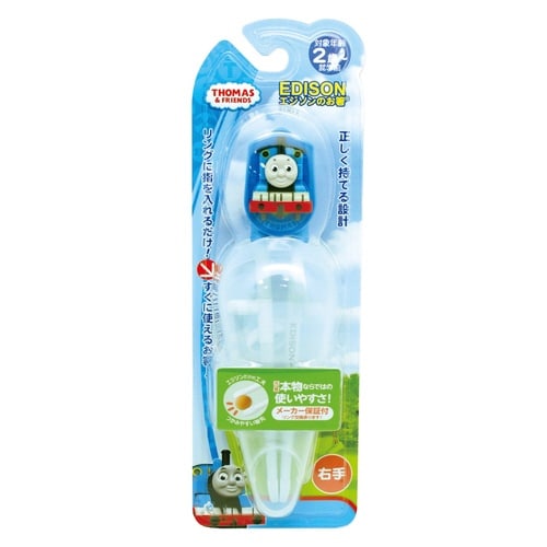 箸 ケース付き 右手用 2歳 きかんしゃトーマス