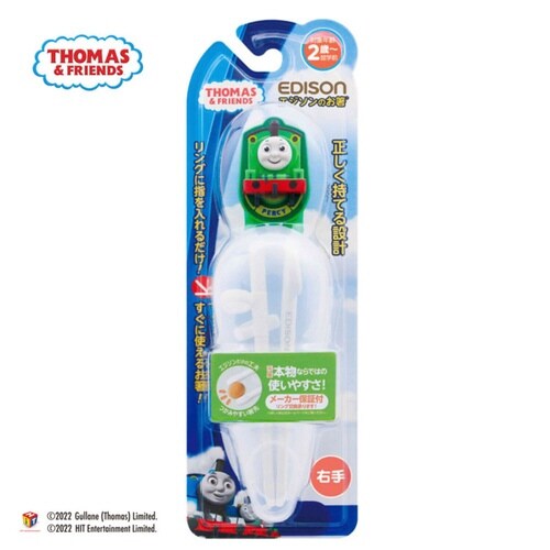 トレーニング箸 18.5cm エジソンのお箸 1