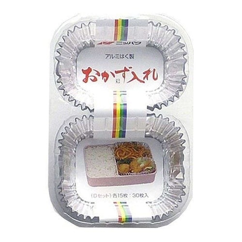 おかず入れ アルミはく製 30枚入