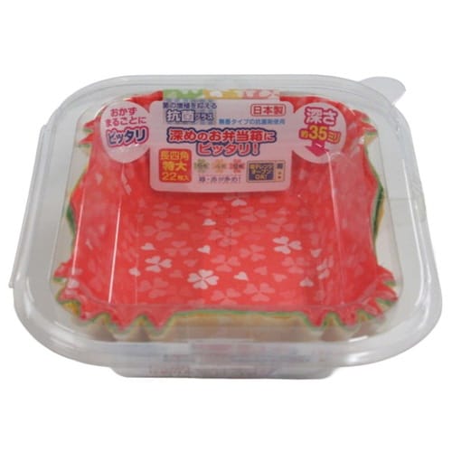 おかずカップ 深め 抗菌 角型 22個入り