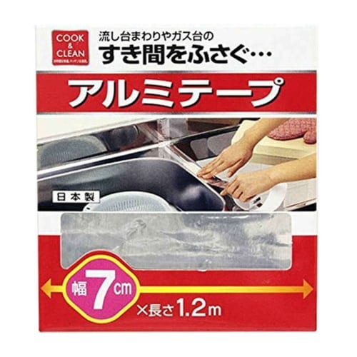 アルミテープ すき間をふさぐアルミテープ