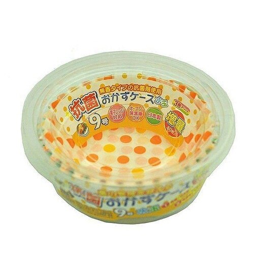 おかずケース 抗菌おかずケース水玉 9号 40枚入