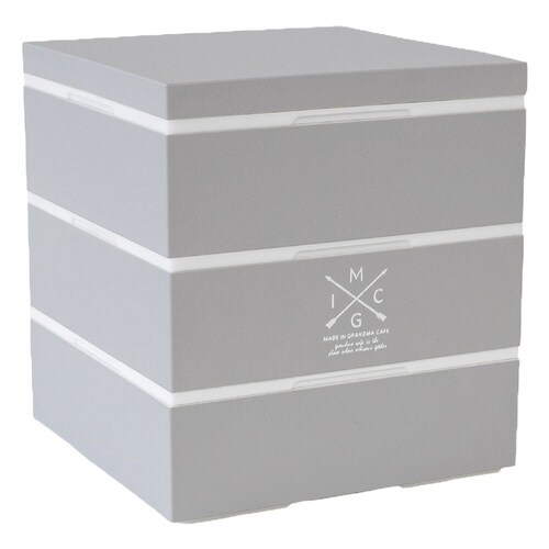 お重 3段 メイドイングランマカフェ グレー