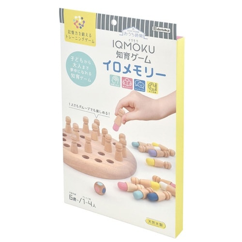 知育玩具 イクモク知育ゲーム イロメモリー6歳