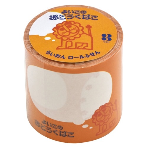 付箋 らいおんロールふせん フキダシ