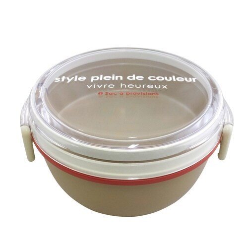 お弁当箱 ランチボウル 2段 700ml ベージュ