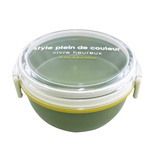 お弁当箱 ランチボウル 2段 700ml カーキ