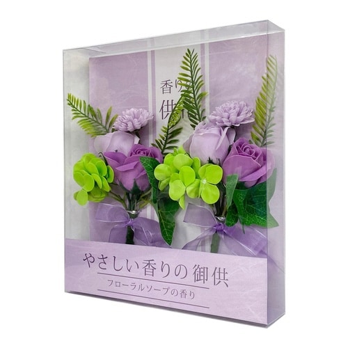 造花 やさしい香りの供花 ペア ローズ ローズ