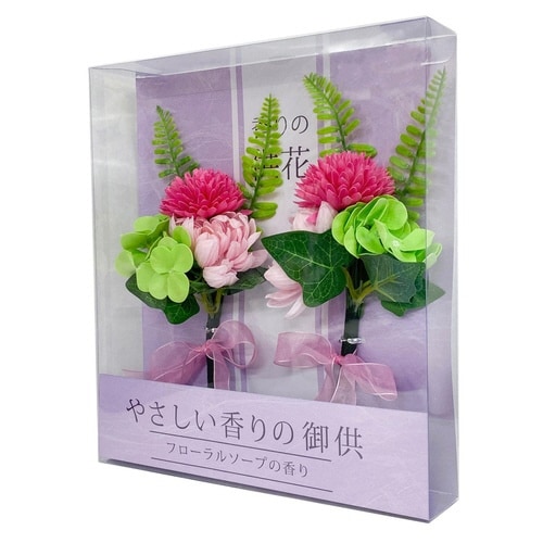 ソープフラワー 入浴剤 お花 ピンク