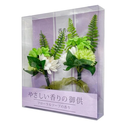 ソープフラワー 入浴剤 お花 グリーン