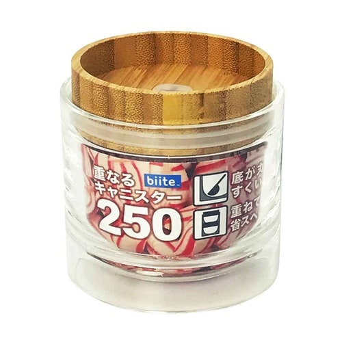 保存容器 250ml 重なるキャニスター バンブー