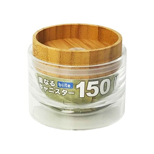 保存容器 150ml 重なるキャニスター バンブー
