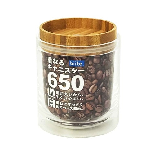 保存容器 650ml 重なるキャニスター バンブー