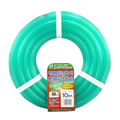 散水ホース スーパーソフトホース 15x20mm