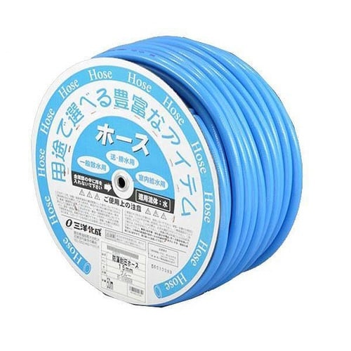 サンヨウ シンボウモタイアツホース 15mm