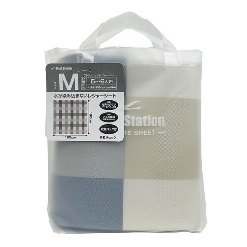 レジャーシート ソフトクッションM チェック