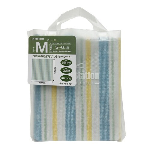 レジャーシート ソフトクッションM ストライプ