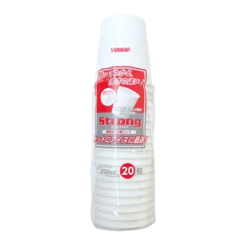 紙コップ ストロングカップ 250ml 20個入