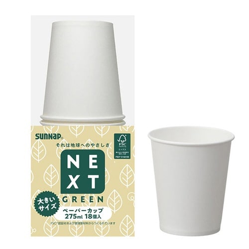 紙コップ 使い捨て FMX