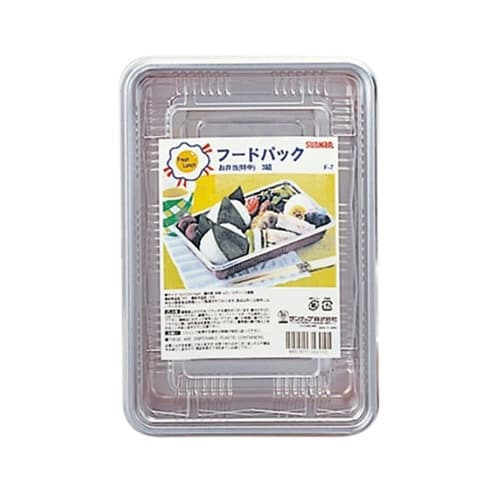 使い捨て容器 フードパックお弁当 特中 3個入