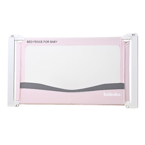 ベッドフェンス 約 1.4m 赤ちゃん ピンク
