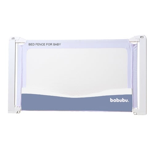 ベッドフェンス 約 1.4m 赤ちゃん ブルー