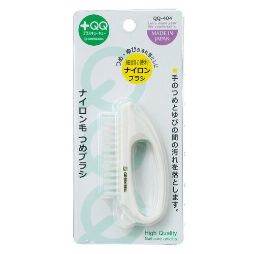 爪ブラシ ナイロン +QQ 日本製
