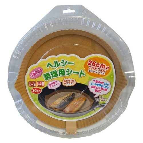 ヘルシー 調理用シート 30枚入