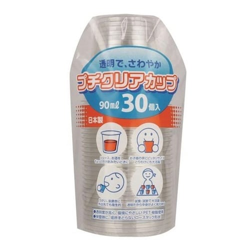 プチクリアカップ 90ml 30個入 カップ